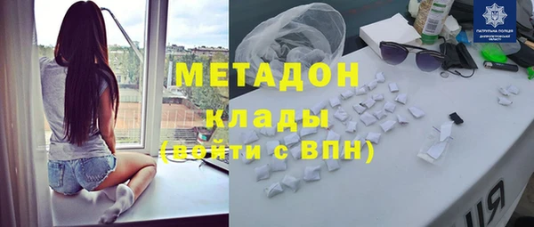 ГАЛЛЮЦИНОГЕННЫЕ ГРИБЫ Аркадак