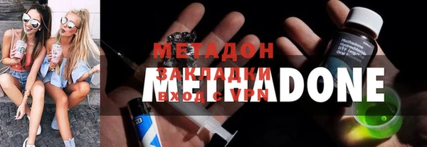 ГАЛЛЮЦИНОГЕННЫЕ ГРИБЫ Аркадак