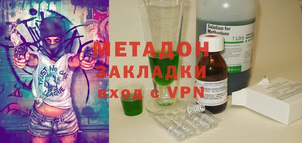 ГАЛЛЮЦИНОГЕННЫЕ ГРИБЫ Аркадак