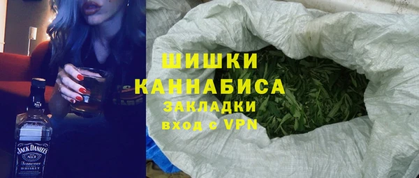 мескалин Арсеньев