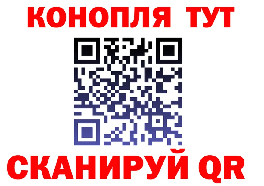 ГАШ Изолятор ТОР площадка гидра Заречный