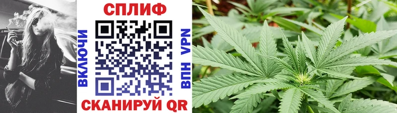 МАРИХУАНА Bruce Banner Заречный